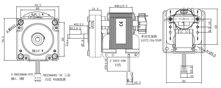 14轉(zhuǎn)齒輪箱電機